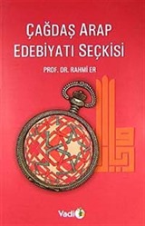 Çağdaş Arap Edebiyatı Seçkisi