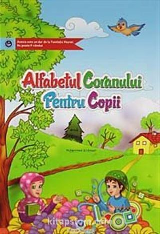 Kur'an Elifbası (Alfabetul Coranului Pentru Copii) (Romence)