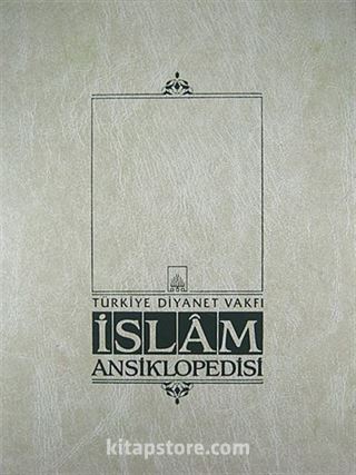 İslam Ansiklopedisi 36. Cilt