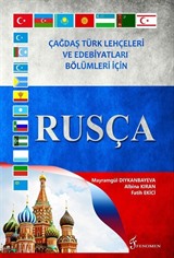 Rusça