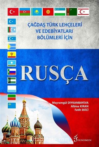 Rusça