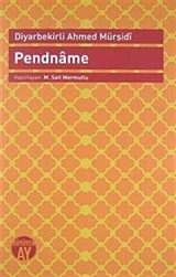 Pendname (Ahmed Mürşidi)