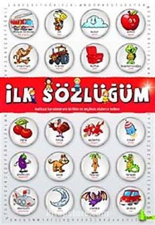 İlk Sözlüğüm