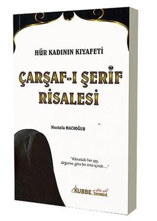 Çarşaf-ı Şerif Risalesi