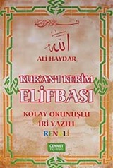 Kur'an-ı Kerim Elifbası