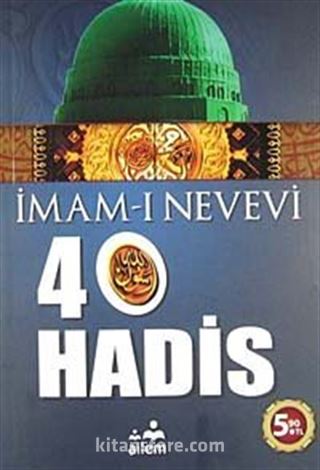 40 Hadis