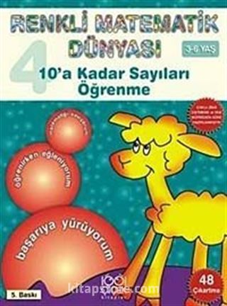 10'a Kadar Sayıları Öğrenme / Renkli Matematik Dünyası 4