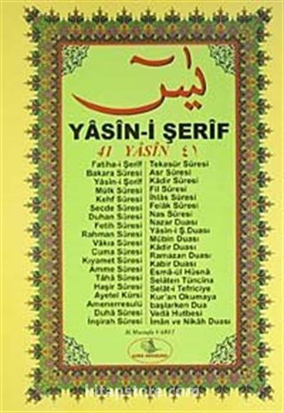 Yasin-i Şerif - 41 Yasin (Kod:008)