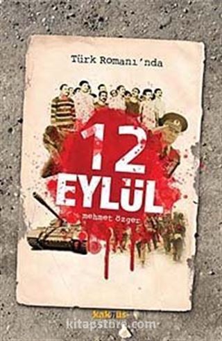 Türk Romanı'nda 12 Eylül