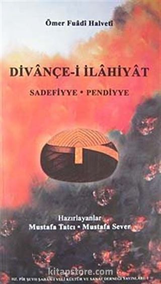 Divançe-i İlahiyat