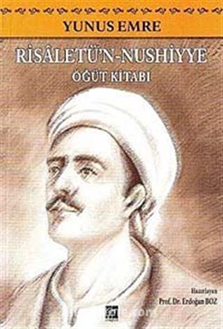 Risaletü'n-Nushiyye - Öğüt Kitabı