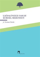 Çağdaş İngiliz-Yahudi Küresel Medeniyeti