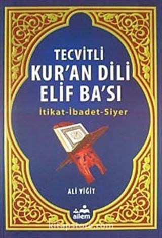 Tecvitli Kur'an Dili Elif Ba'sı