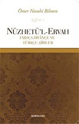 Nüzhetü'l-Ervah