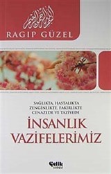 İnsanlık Vazifelerimiz