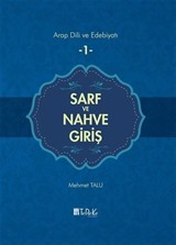 Arap Dili ve Edebiyatı -1 Sarf ve Nahve Giriş