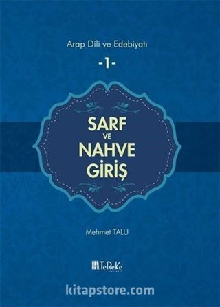 Arap Dili ve Edebiyatı -1 Sarf ve Nahve Giriş