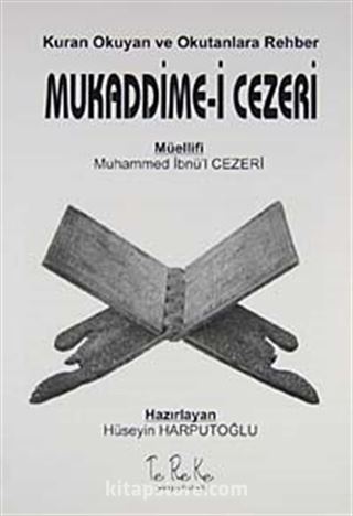 Mukaddime-i Cezeri