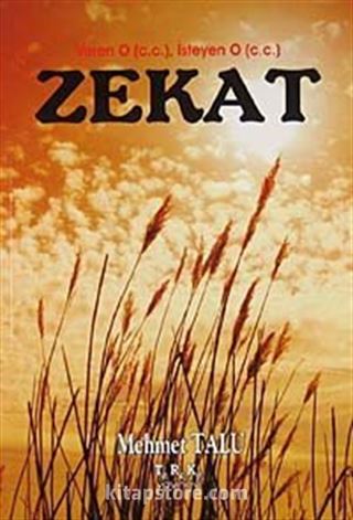 Zekat