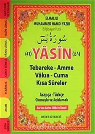 41 Yasin-i Şerif (Cep Boy)