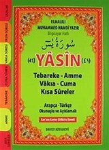 41 Yasin-i Şerif