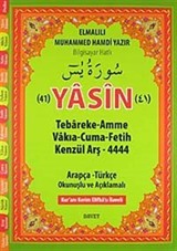 41 Yasin-i Şerif