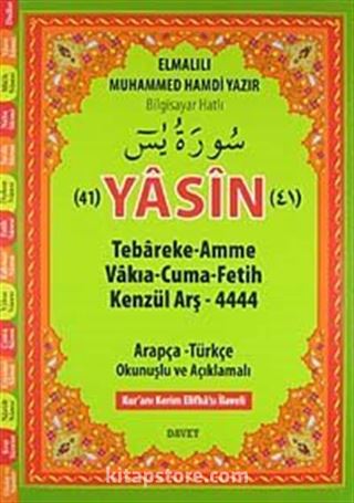 41 Yasin-i Şerif