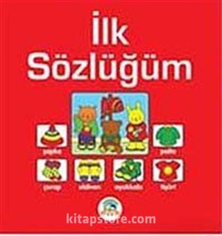 İlk Sözlüğüm