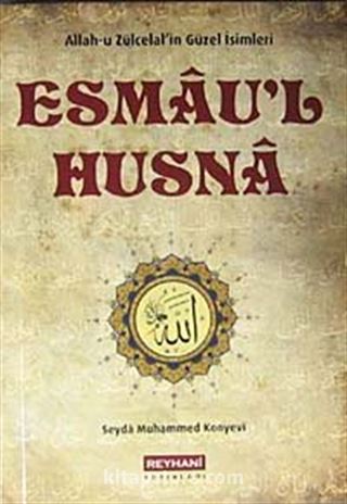 Esmau'l Husna cep boy