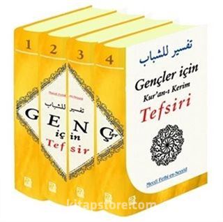 Gençler İçin Kur'an-ı Kerim Tefsiri (4 Cilt)