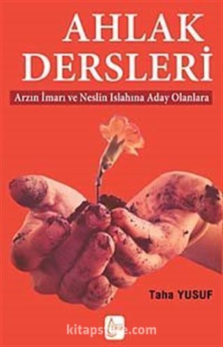 Ahlak Dersleri