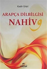 Arapça Dilbilgisi - Nahiv