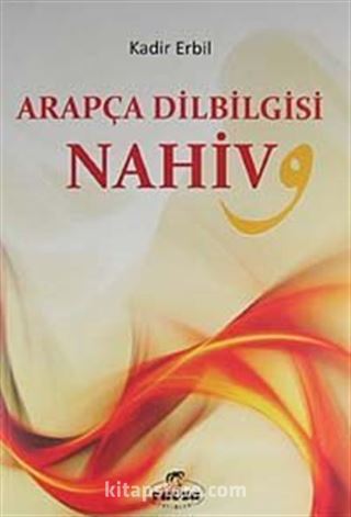 Arapça Dilbilgisi - Nahiv