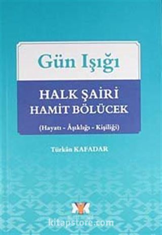 Gün Işığı