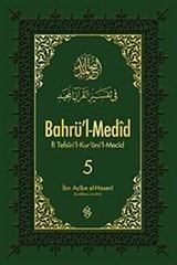 Bahrü'l-Medid (5. Cilt)