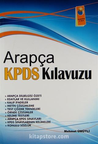 Arapça KPDS Kılavuzu