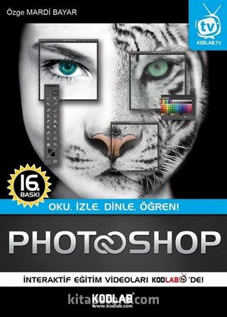 Photoshop Cc