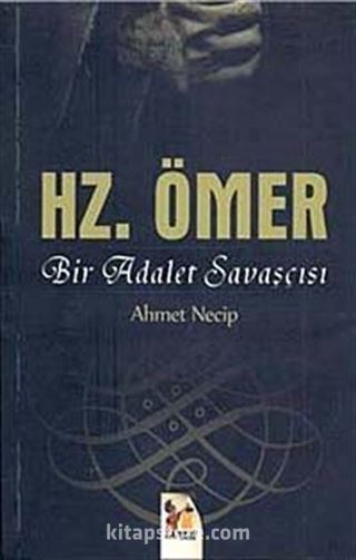 Hz. Ömer