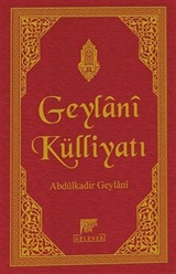 Geylani Külliyatı (Şamua)