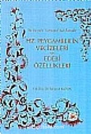 Hz. Peygamber'in Vecizeleri ve Edebi Özellikleri