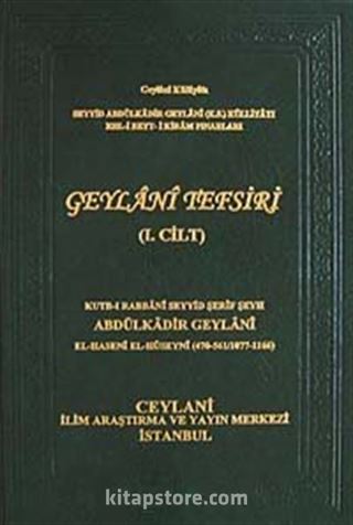 Geylani Tefsiri (6 Cilt)