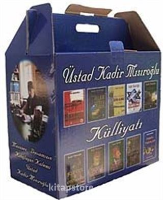 Üstad Kadir Mısıroğlu Külliyatı (60 Kitap)