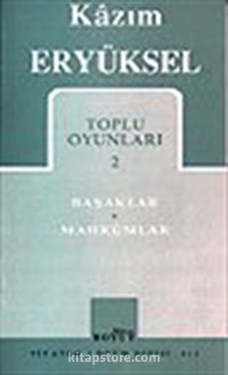 Toplu Oyunları 2 / Başaklar - Mahkumlar