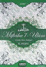 Miftahu'l-Ulum Emsile Bina Maksud -Sarf