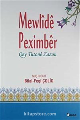 Mewlide Peximber