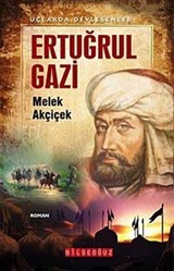 Ertuğrul Gazi