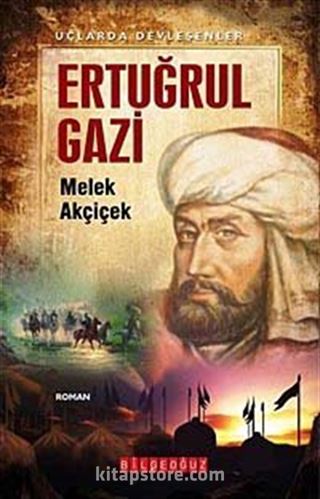 Ertuğrul Gazi