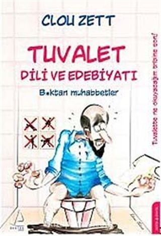 Tuvalet Dili ve Edebiyatı