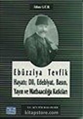 Ebüzziya Tevfik