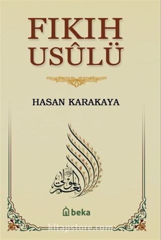 Fıkıh Usulü